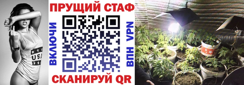Купить Канабис  МЕФ  АМФ  Гашиш  ГЕРОИН  A-PVP  Алексин