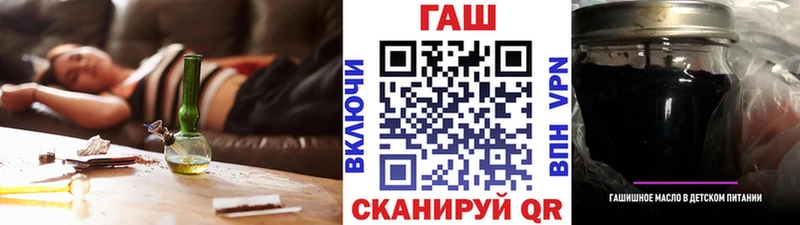 Купить закладки  Алексин  ГАШИШ Ice-O-Lator 