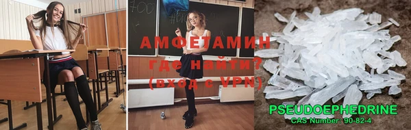 гидропоника Балабаново