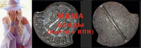 прущие крисы Балахна