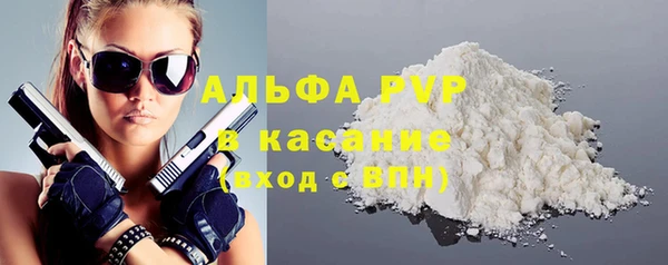 гидропоника Балабаново