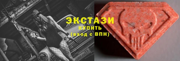 кокаин перу Михайловка