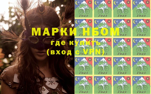 MDMA Баксан