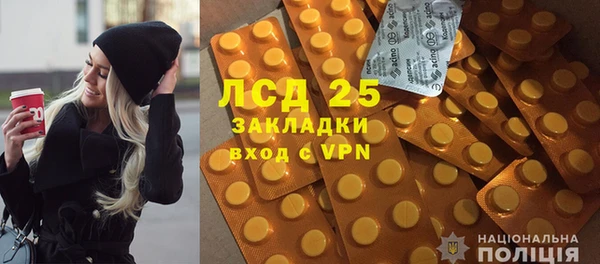 MDMA Баксан