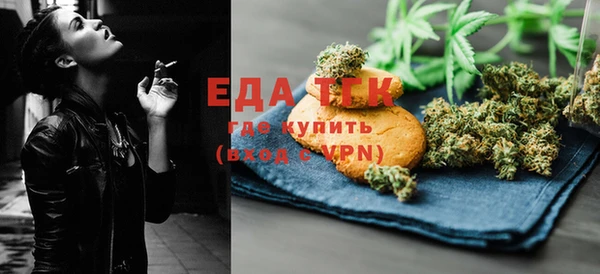 прущие крисы Балахна