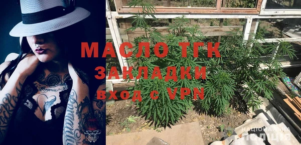 гидропоника Балабаново