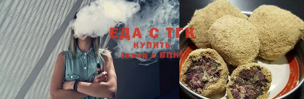 гидропоника Балабаново